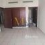 1 Bedroom Apartment for sale at S01, Prime Residency, International City