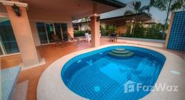 ยูนิตที่เหลืออยู่ในโครงการ เอ็มเมอร์รัล กรีน