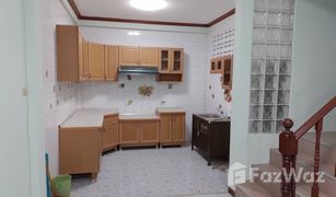 2 Bedrooms House for sale in Prachuap Khiri Khan, Hua Hin 