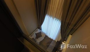 2 Bedrooms Condo for sale in Khlong Ton Sai, Bangkok Nye by Sansiri