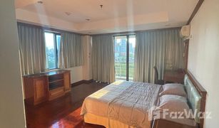 2 Bedrooms Apartment for sale in Bang Kapi, Bangkok SP Mansion