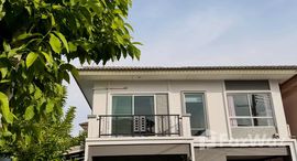 ยูนิตที่เหลืออยู่ในโครงการ ภัสสร กะทู้-ป่าตอง