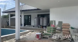 ยูนิตที่เหลืออยู่ในโครงการ มิล พูล วิลล่า