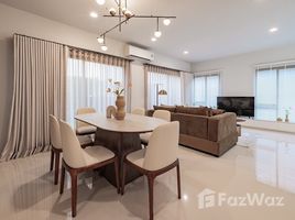 ขายบ้านเดี่ยว 4 ห้องนอน ในโครงการ Burasiri Krungthep Kreetha, หัวหมาก, บางกะปิ, กรุงเทพมหานคร