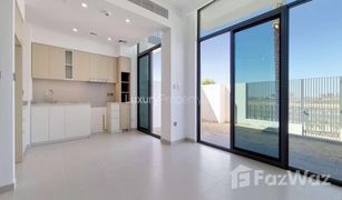 3 Habitaciones Adosado en venta en Al Reem, Dubái Sun