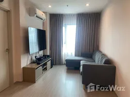 在Aspire Erawan Prime出售的2 卧室 公寓, Pak Nam, Mueang Samut Prakan, 北榄府, 泰国