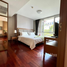 在S1 Executive Residence 租赁的1 卧室 公寓, Khlong Tan Nuea