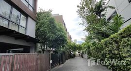 ยูนิตมือสองและให้เช่า