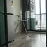 1 chambre Appartement à louer à , Hua Mak, Bang Kapi, Bangkok