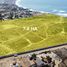  Land for sale in Mexico, Tijuana, Baja California, Mexico