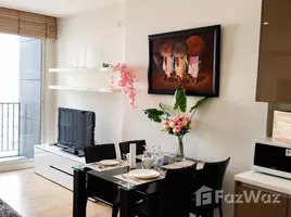 ขายอพาร์ทเม้นท์ 1 ห้องนอน ในโครงการ สิริ แอท สุขุมวิท, พระโขนง