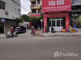Studio Nhà mặt tiền for sale in Quảng Ninh, Cai Rong, Vân Đồn, Quảng Ninh