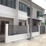 2 Bedrooms Townhouse for sale in Bang Khem, Phetchaburi 2 Storey Townhouse in Khao Yoi