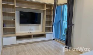 2 Bedrooms Condo for sale in Huai Khwang, Bangkok Noble Revolve Ratchada