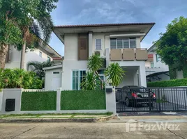 3 Bedroom House for sale at Baan Prompat Rama 9-Wongwan, Saphan Sung, Saphan Sung, Bangkok