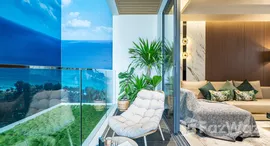 ยูนิตที่เหลืออยู่ในโครงการ อายาน่า ไฮทส์ ซีวิว เรสซิเดนท์