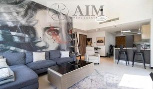 2 chambres Appartement a vendre à Belgravia, Dubai Aria