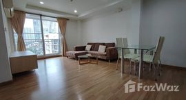 ยูนิตที่เหลืออยู่ในโครงการ วาย.โอ.เพลส