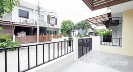 Available Units at Areeya The Colors Chaengwattana-Tiwanon