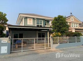 3 Bedroom Villa for sale at Chaiyapruk Srinakarin, Phraeksa, Mueang Samut Prakan, Samut Prakan