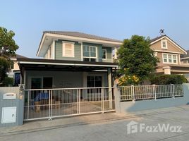 3 Bedroom House for sale at Chaiyapruk Srinakarin, Phraeksa