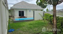 ยูนิตมือสองและให้เช่า