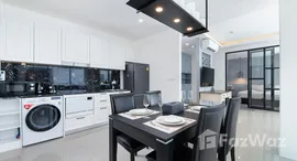Unités disponibles à Palmyrah Surin Beach Residence