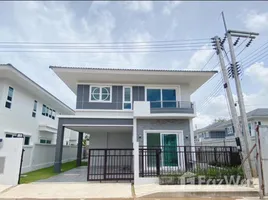 4 Bedroom House for sale at Supalai Palm Spring Banpon Phuket, Si Sunthon