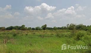 N/A Grundstück zu verkaufen in Nong Mu, Saraburi 