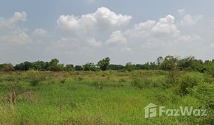 Земельный участок, N/A на продажу в Nong Mu, Saraburi 