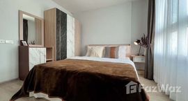 ยูนิตที่เหลืออยู่ในโครงการ ริชพาร์ค แอท เจ้าพระยา