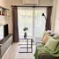 Studio Wohnung zu vermieten im Batu Uban, Paya Terubong