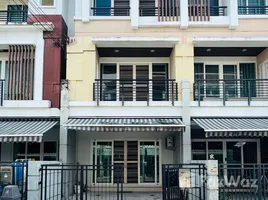 1 Bedroom Townhouse for sale at Baan Klang Muang Urbanion Rama 9 - Ladprao, Wang Thonglang, Wang Thong Lang, Bangkok, Thailand