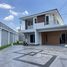 2 спален Дом на продажу в Pruklada Pinklao Sai 5 Village, Bang Toei