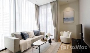 2 Bedrooms Condo for sale in Lumphini, Bangkok 28 Chidlom