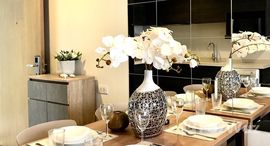 ยูนิตที่เหลืออยู่ในโครงการ ดาวทาวน์ โฟร์ตี้ไนน์