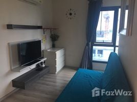 2 Habitación Departamento en venta en Centric Ratchada - Huai Khwang, Din Daeng