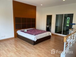 3 Bedroom Townhouse for sale at Baan Klang Muang Urbanion Kaset-Navamin 2, Anusawari
