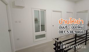 3 Bedrooms Townhouse for sale in Sai Kong Din, Bangkok 