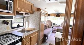 ยูนิตที่เหลืออยู่ในโครงการ อิเธอร์นิตี้ ทาวน์ พริมโรส วัชรพล