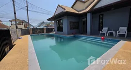 ยูนิตที่เหลืออยู่ในโครงการ หัวหินฮิลล์ วิลเลจ 2