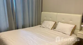 ยูนิตที่เหลืออยู่ในโครงการ คิว อโศก