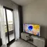 1 Schlafzimmer Appartement zu vermieten im NIA By Sansiri, Phra Khanong Nuea