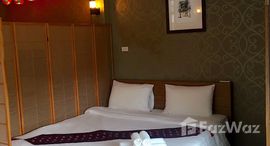 Доступные квартиры в Sivana Place Phuket