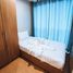 2 Bedroom Condo for sale at Zcape X2, Choeng Thale, Thalang