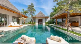 ยูนิตที่เหลืออยู่ในโครงการ อัญชัน ทรอปิคาน่า