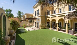 4 Bedrooms Villa for sale in , Dubai The Centro