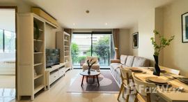 ยูนิตที่เหลืออยู่ในโครงการ โซซิโอ เรฟเฟอเรนซ์ 61