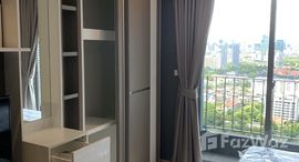 ยูนิตที่เหลืออยู่ในโครงการ ไอดีโอ โมบิ บางซื่อ แกรนด์ อินเตอร์เชนจ์