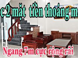 4 Phòng ngủ Nhà mặt tiền for sale in Hải Phòng, Vĩnh Niệm, Lê Chân, Hải Phòng